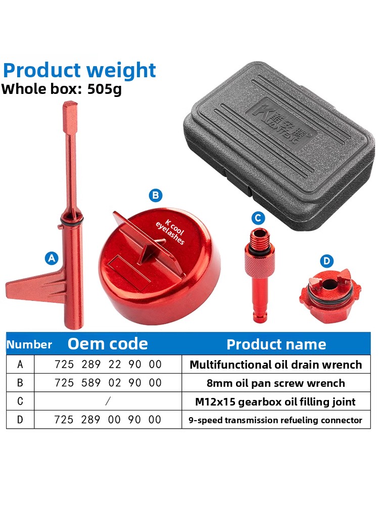 Transmission Oil Filler Replac - огляд і ціна Drain Filler Kit