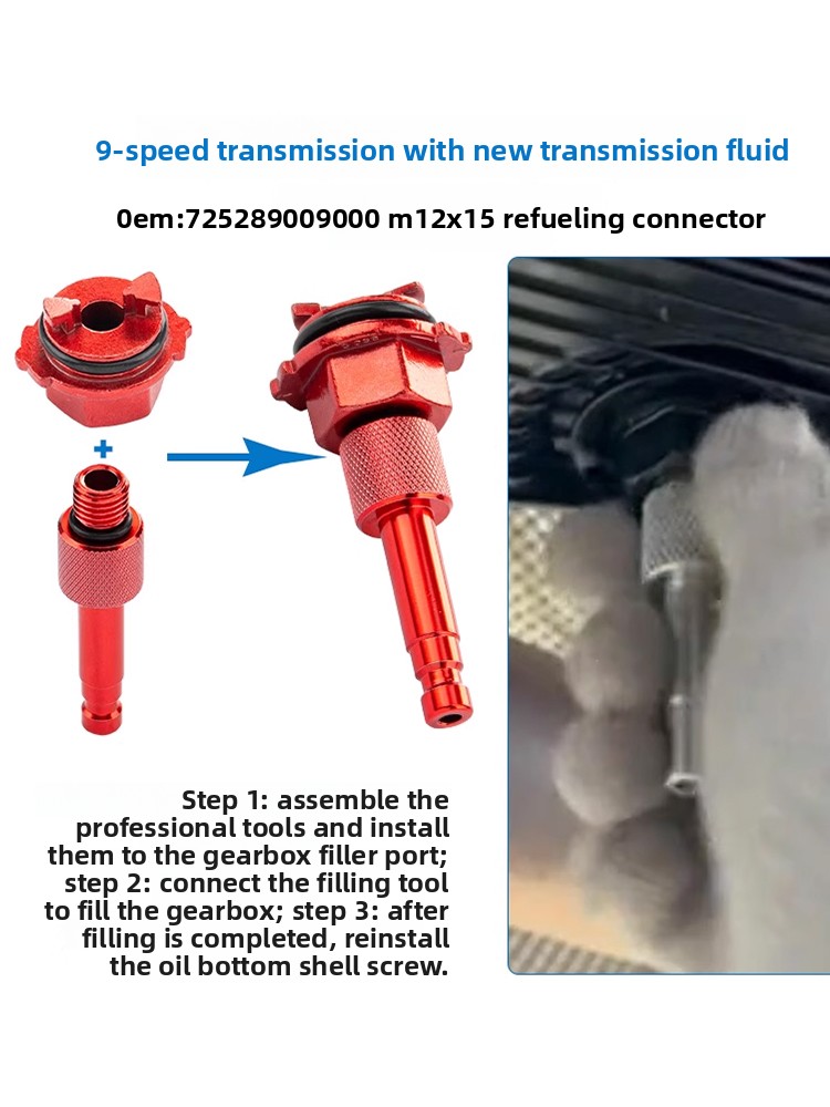 Transmission Oil Filler Replac - огляд і ціна Drain Filler Kit